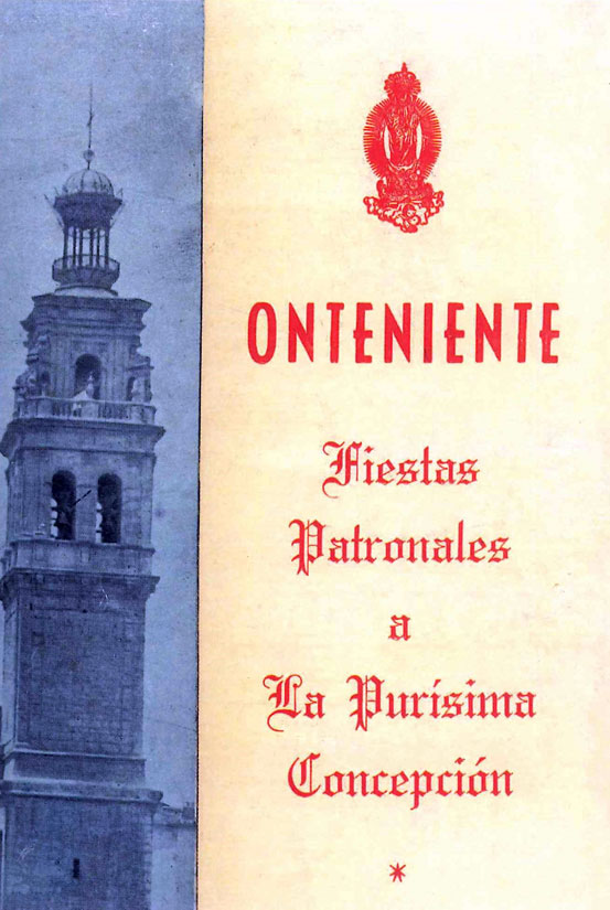 Fiestas de la Purísima 1959 Ontinyent / Onteniente